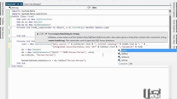 034 التحقق من بيانات الدخول  (دورة التعامل مع قواعد البيانات باستخدام VB.net)