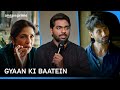 Gyaan Ki  Baatein ft. Zakir Khan, Neena Gupta, Shahid Kapoor | Prime Video India