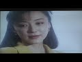 ”積木の部屋” 布施明 1974 cover/picco