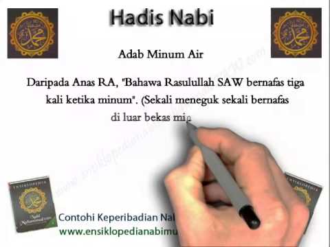 Hadis Nabi - Adab Minum Air - YouTube