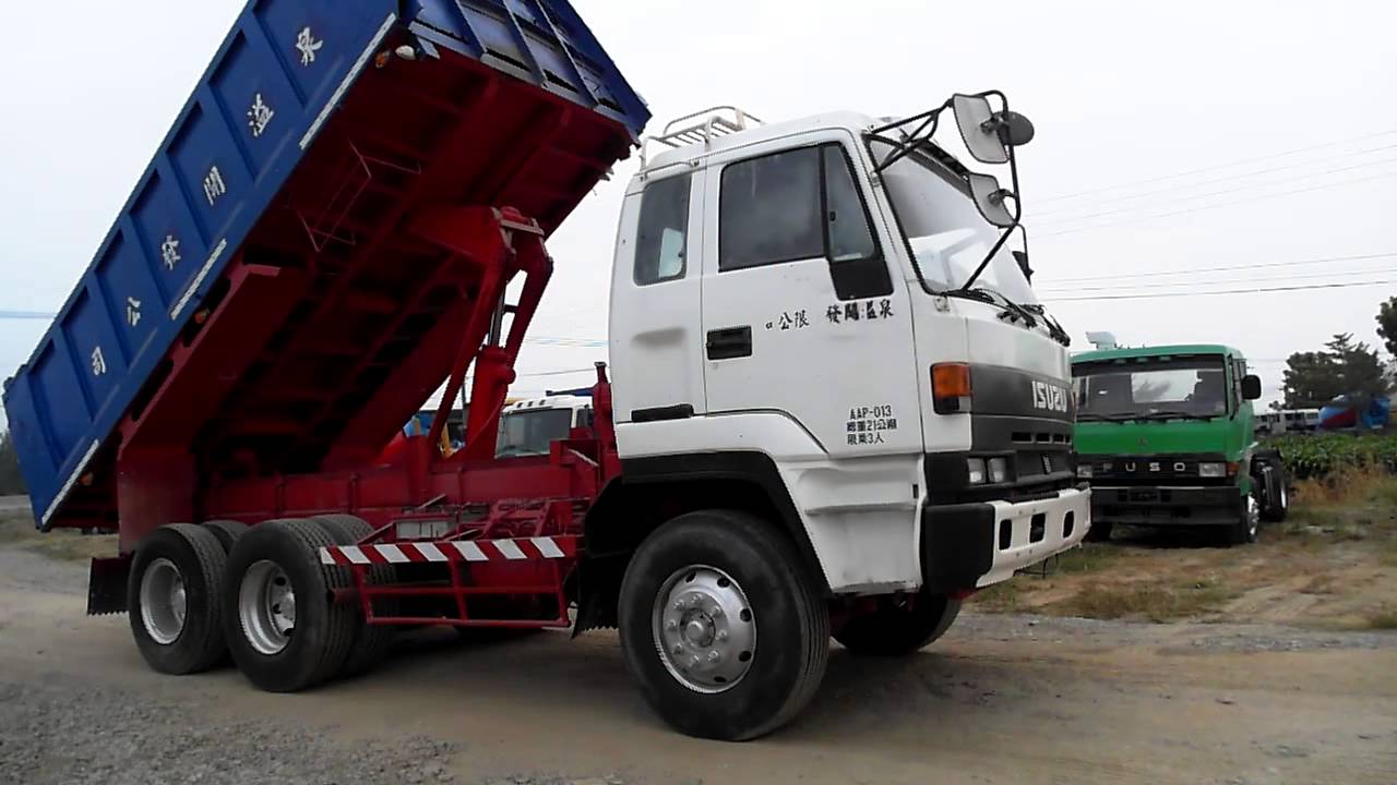 YEN TA AAP 013 USED ISUZU  DUMP  TRUCK  ISUZU   