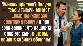 видео: картинка: