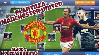 Plantilla del Manchester United 2017-2018/ Súper hack para DREAM LEAGUE SOCCER/