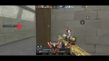 Hack Offset xuyên tường cfm mobile china | đã test lên rank đen