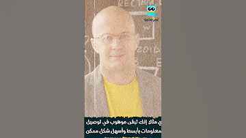 ايه هي الموهبة وازاي اعرف اني شخص موهوب 