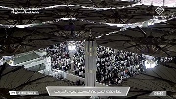 صلاة الفجر للشيخ محمد برهجي 27 شعبان 1446 هـ‏  سورة المزمل كاملة