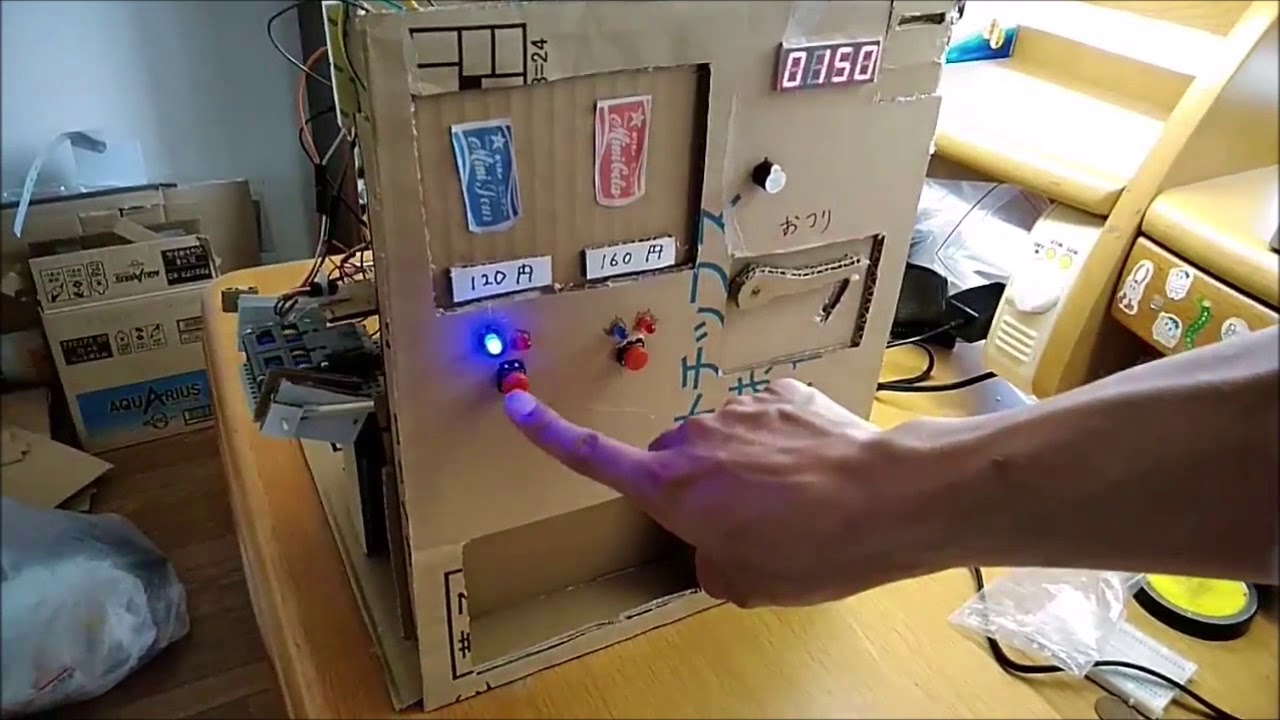 段ボール工作 電子工作 おつりが出るガチの自動販売機作ってみた Arduino Youtube