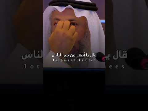 علي يقول من فضلني على ابو بكر وعمر جلدته حد المفتري