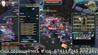 Заточка Perfect World без миражей