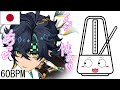 【原神】キィニチの息切れメトロノーム【60BPM】