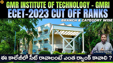 "ECET 2024 Cutoff Ranks for GMRIT College: Category & Branch wise Breakdown" #ecet2024