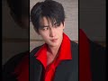 硬帅啊！#杨洋#高颜值#纯天然#帅气 #yangyang