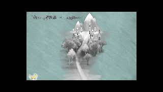 Peint Trailer