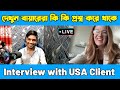 New interview with a usa lady buyer  new buyer meeting  ak technology