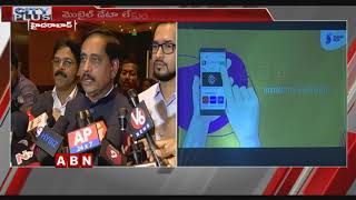 G5 Mobile app Services Available In Hyderabad Metro Rail  | ABN Telugu screenshot 4