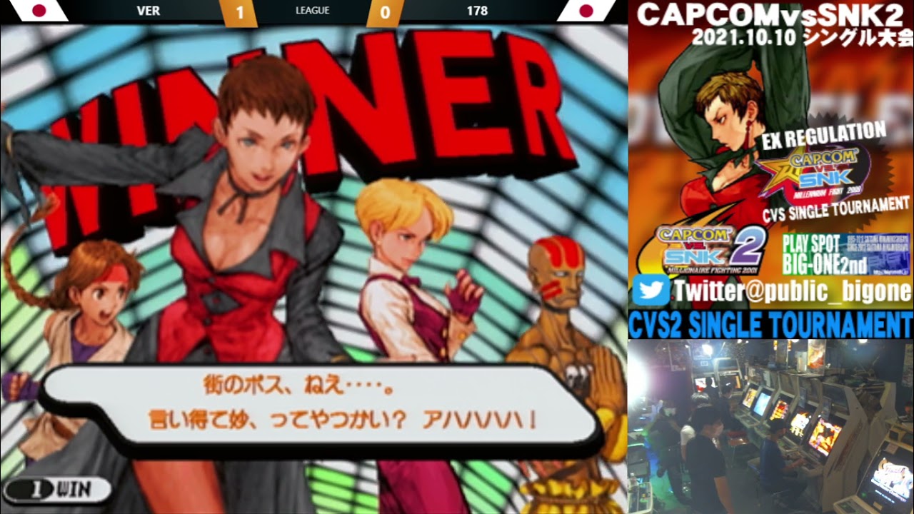 cvs1 Monthly Tournament at Bigone 2nd 2021/10/10