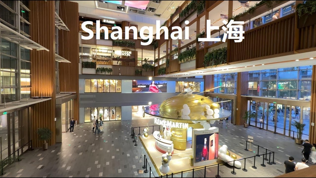 Shanghai, चीन | Xintiandi | शहर की सैर 4K
