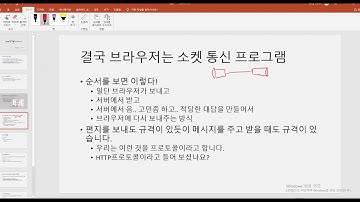 Day1-Hello World 만들기