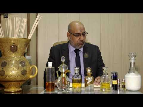 تعرف على طريقة التعطير المستخدمة في الصحن الحسيني الشريف