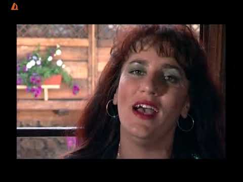 орк Родопи Хороводна китка 2002