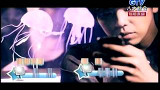 小鬼黃鴻升-娛百20130618片尾MV-慣性冬眠