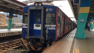 506次莒光號(EMU500半優化彩繪代打)汐止站到站