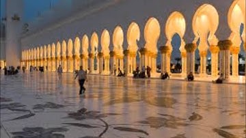 سورة التحريم - القارئ الشيخ نعمة الحسان