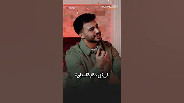 تملى يا مصر منصورة محمد طارق 