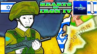 RISE OF ISRAEL! Hearts of Iron 4: Millennium Dawn Modern Day Mod: Israel Gameplay #1