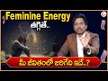 Dr. SHEIK ANWAR : Feminine Energy | Self-Love Rituals | Sumantv Usha | Money Coach