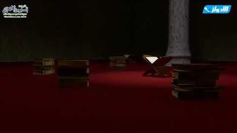 ١٧ الوقف على عيسى بن مريم سورةالنساء 157 جمال القرش