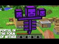What if YOU BUILD PORTAL IN THE FORM OF WITHER in Minecraft ! NEW SECRET WITHER PORTAL !