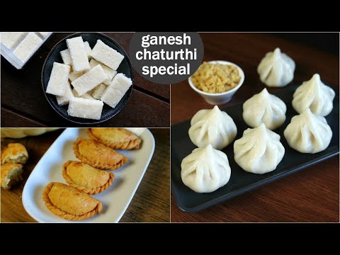 Ganesha Chauthi Prasadam recipes in Kannada