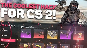 🥥 New FREE CHEAT for CS 2 ExHack / How to download cheats for CS2 / Undetected CS 2 HACK NO VAC!