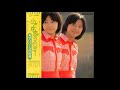 ザ・リリーズ 01 「小さな恋のメロディー」 (1976.4.5) ◎レコード音源(DAT録音1988)