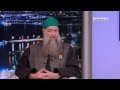 Sheikh Burhanuddin ‘The Journey Of A Modern Sufi Mystic’  Interview by Iain McNay