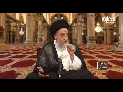 ما قصة الشياطين الذين كفروا بعد سليمان و من هما هاروت و ماروت السيد صباح شبر