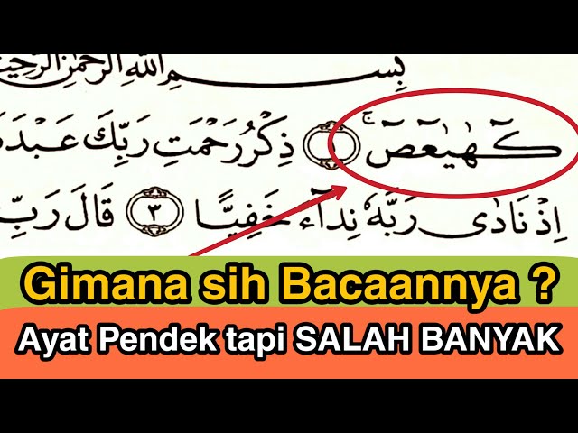 Awas Banyak yang SALAH BACA | Cara Baca Surat Maryam ayat 1 | Belajar Bacaan Huruf Muqothoa'h class=