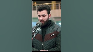 سورة الفاتحة | تلاوة خاشعة بصوت هادئ وعذب يريح الأعصاب بصوت القارئ عبيدة موفق