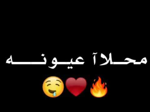 احلام دريم ريت غزال جديد حالات واتس ليبيه 