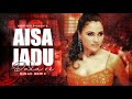 Aaisa Jadu Dala Re (remix) | old songs dj remix videos | hindi songs dj remix videos 2023 | YASH gfx