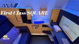 All Nippon Airways (ANA) First Class SQUARE Christmas Day🎄| Full Trip Report | Japanese cuisine 🍣 !