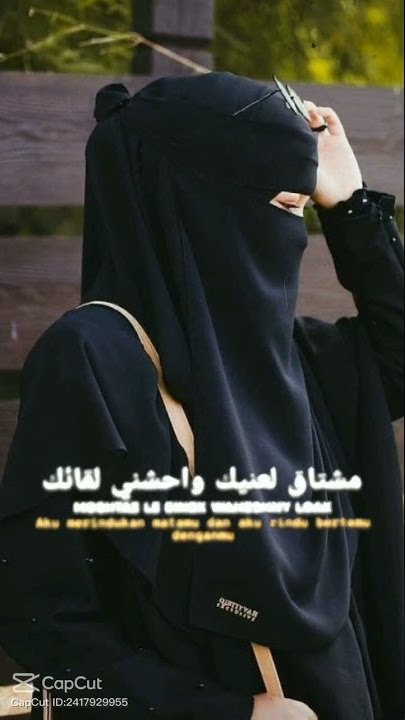 sholawat merdu fen layalik #shorts #short