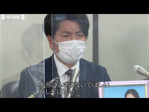 池袋暴走事故　飯塚被告「アクセルペダルが床に張り付いて見えた」