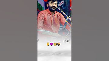 devayt khavad status attitude | devayt khavad status #shortsvideo #viral #music