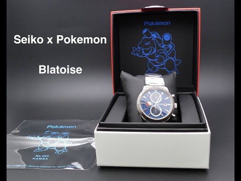 Seiko Selection SBPY162 Pokémon Blastoise Limited 700 Japan Made - YouTube
