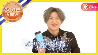 (Weekly Idol EP.289) BAAAAAAAAAAAAAAAAAAM!!!!