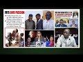 SONKO PSYCHOLOGIQUEMENT N EST PAS AFRICA7 GUERRE AUTOUR DU MÉDIA BOUGAR DIOUF RÉVÉLE SONKO PSYCHOLOGIQUEMENT N EST PAS AFRICA7 GUERRE AUTOUR DU MÉDIA BOUGAR DIOUF RÉVÉLE