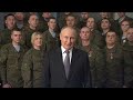 Владимир Владимирович Путин Новогоднее обращение к гражданам России 31.12.2022