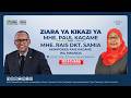 RAIS DKT SAMIA AKIMPOKEA RAIS KAGAME WA RWANDA IKULU DAR ES SALAAM 03 MEI 2026 